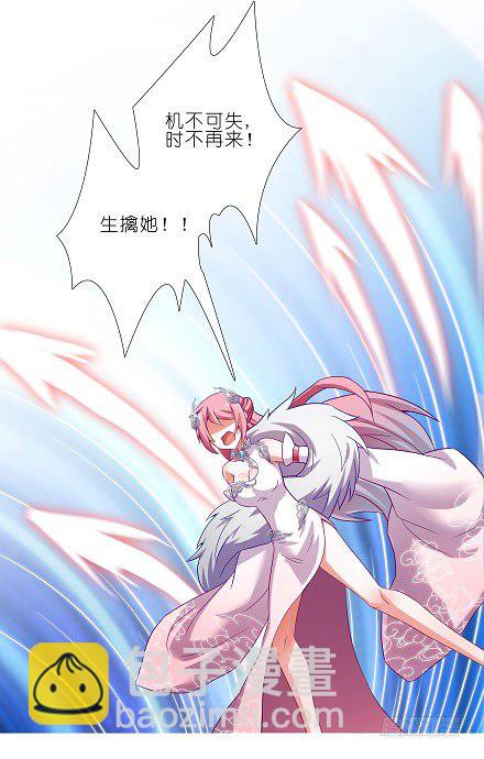 第200坑 师傅...你这个笨蛋13