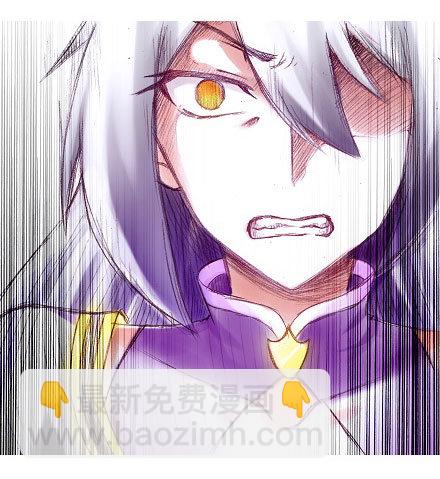 第200坑 师傅...你这个笨蛋14