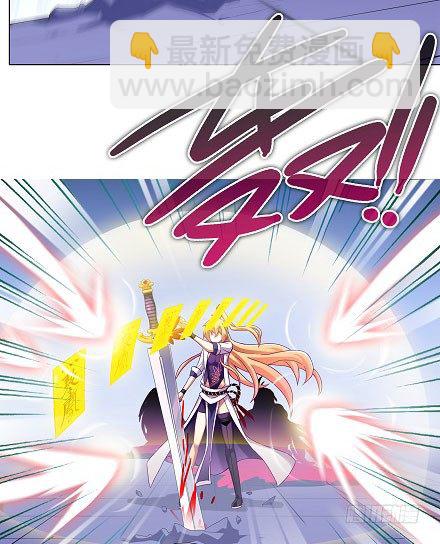 第200坑 师傅...你这个笨蛋16