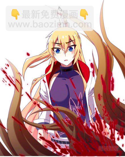 第200坑 师傅...你这个笨蛋2