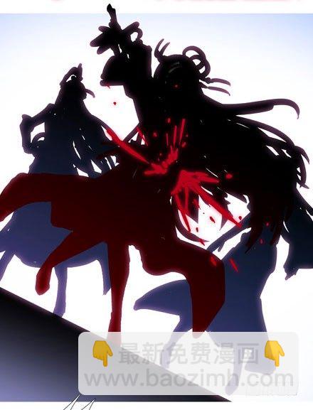 第200坑 师傅...你这个笨蛋3