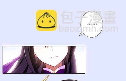 第208-209坑 身不由己13