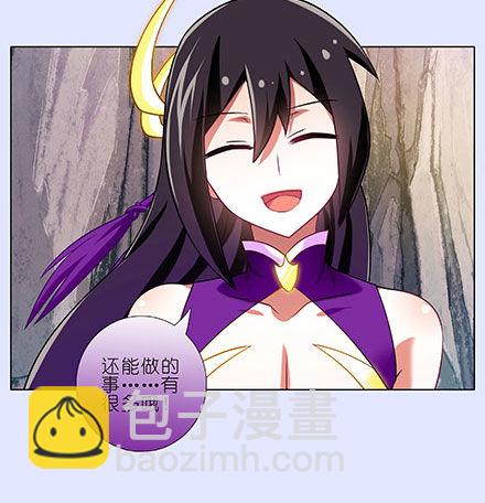 第208-209坑 身不由己14