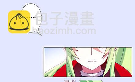 第208-209坑 身不由己15