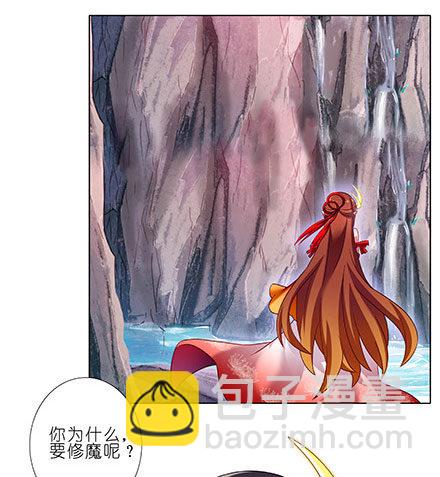 第208-209坑 身不由己2