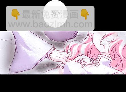 第208-209坑 身不由己28