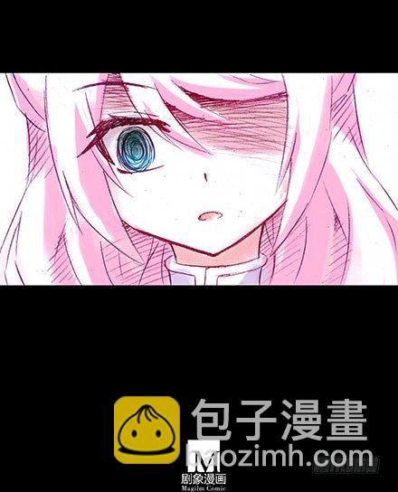 第208-209坑 身不由己29
