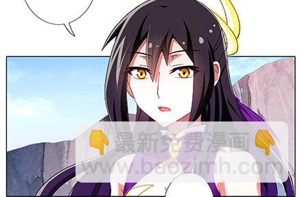 第208-209坑 身不由己3