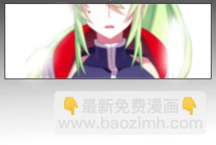 第208-209坑 身不由己32