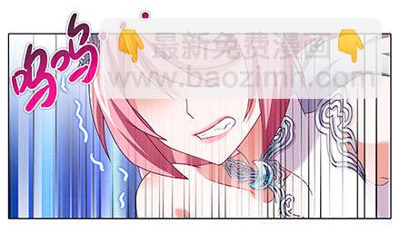 第208-209坑 身不由己33