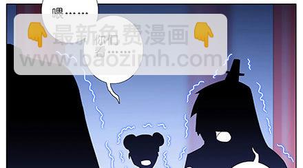 第208-209坑 身不由己35