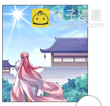 第208-209坑 身不由己8