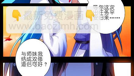 第210-215坑 春节特别（上124