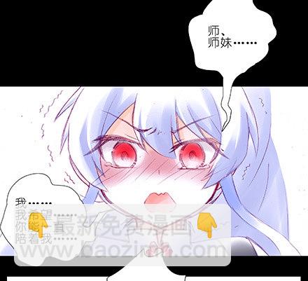 第210-215坑 春节特别（上20