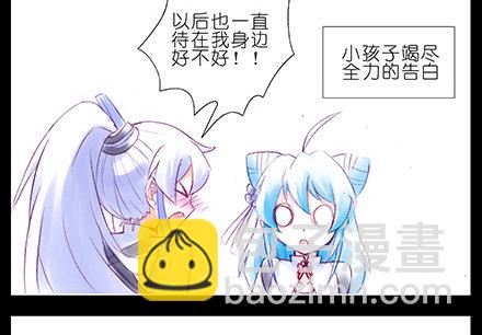 第210-215坑 春节特别（上21