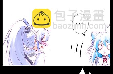 第210-215坑 春节特别（上23