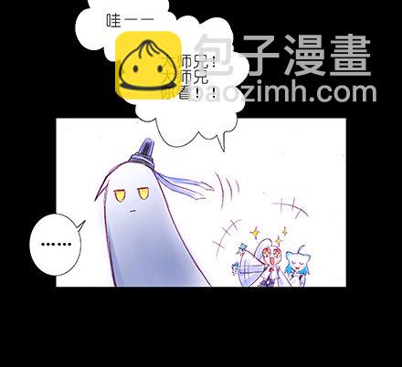 第210-215坑 春节特别（上27