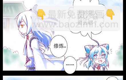 第210-215坑 春节特别（上34