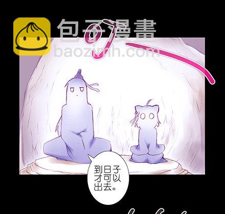 第210-215坑 春节特别（上37