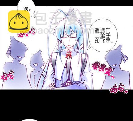 第210-215坑 春节特别（上64