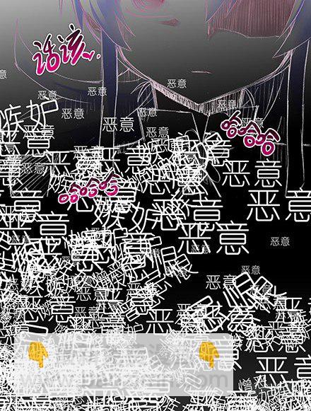 第210-215坑 春节特别（上72