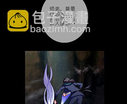 第216-220坑 春节特别（下106