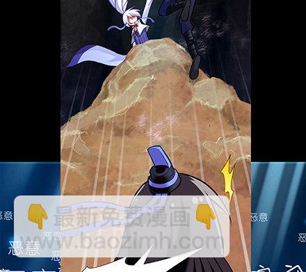 第216-220坑 春节特别（下107