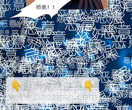 第216-220坑 春节特别（下108