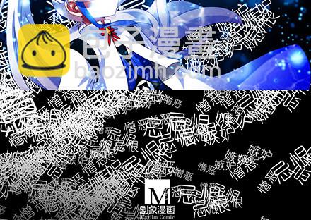 第216-220坑 春节特别（下17