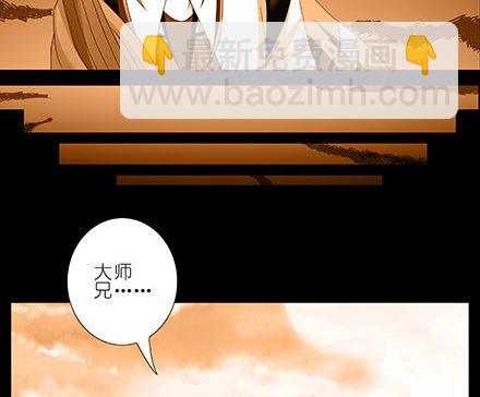 第216-220坑 春节特别（下19