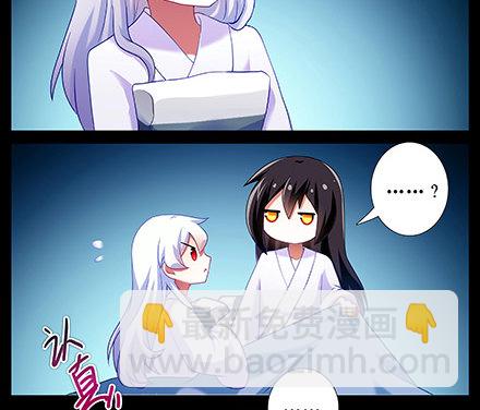 第216-220坑 春节特别（下2