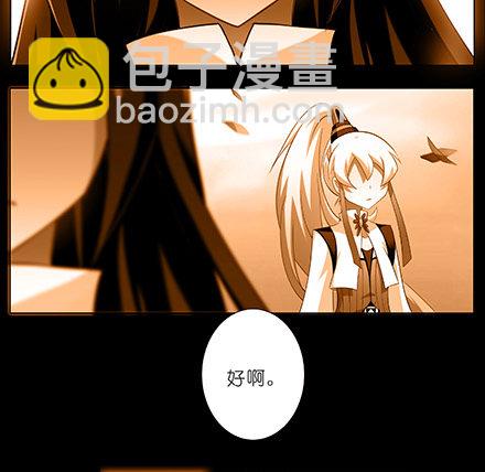 第216-220坑 春节特别（下22