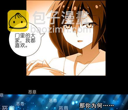 第216-220坑 春节特别（下23