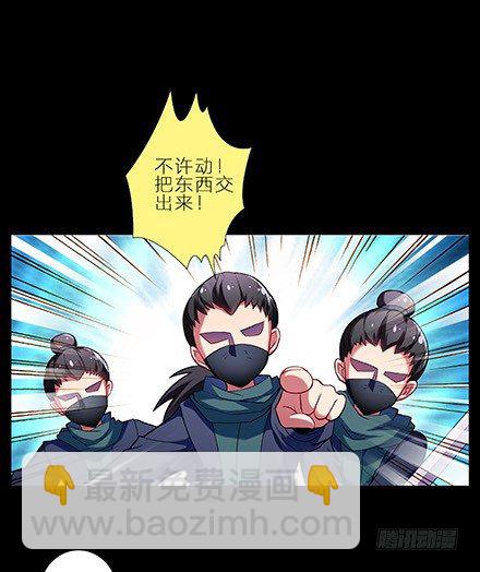 第216-220坑 春节特别（下28