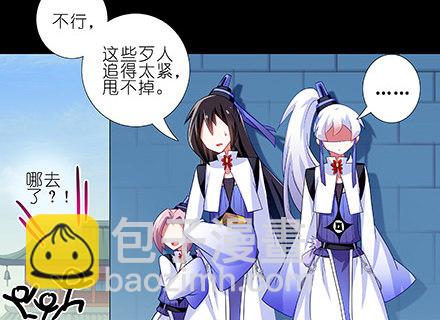 第216-220坑 春节特别（下29