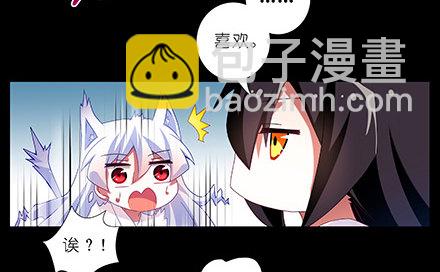 第216-220坑 春节特别（下3