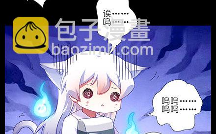 第216-220坑 春节特别（下4