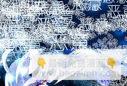 第216-220坑 春节特别（下41