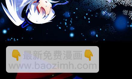 第216-220坑 春节特别（下42