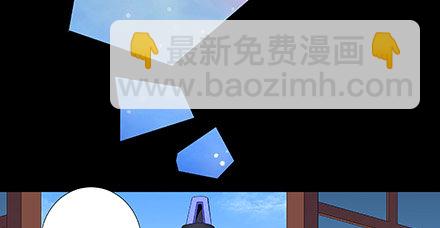 第216-220坑 春节特别（下45