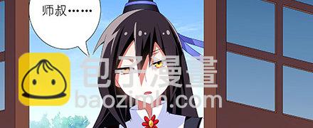 第216-220坑 春节特别（下50