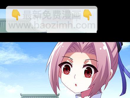 第216-220坑 春节特别（下55