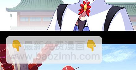 第216-220坑 春节特别（下56
