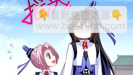 第216-220坑 春节特别（下58