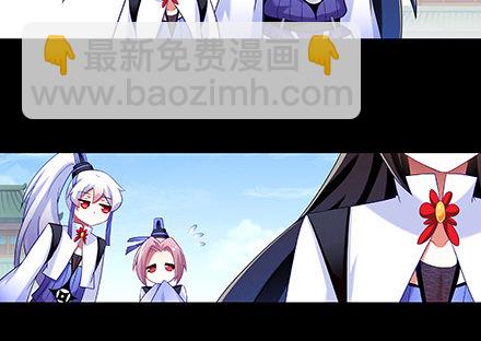 第216-220坑 春节特别（下59