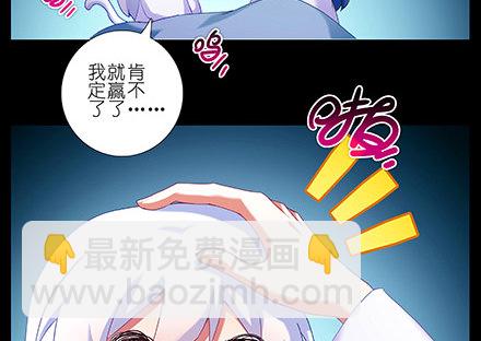 第216-220坑 春节特别（下6