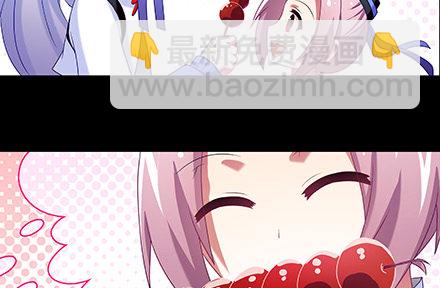 第216-220坑 春节特别（下61