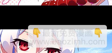 第216-220坑 春节特别（下62
