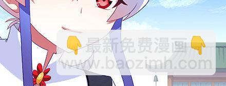 第216-220坑 春节特别（下63