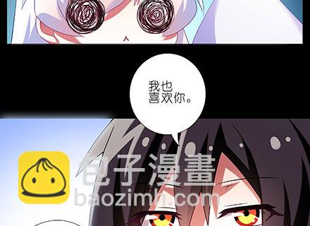 第216-220坑 春节特别（下7